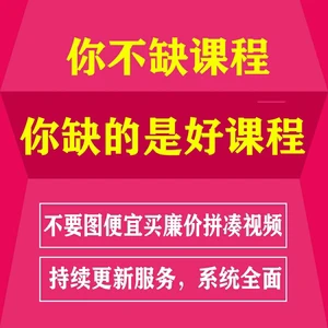 制定篮球交流计划以促进个人技能发展的方法_2